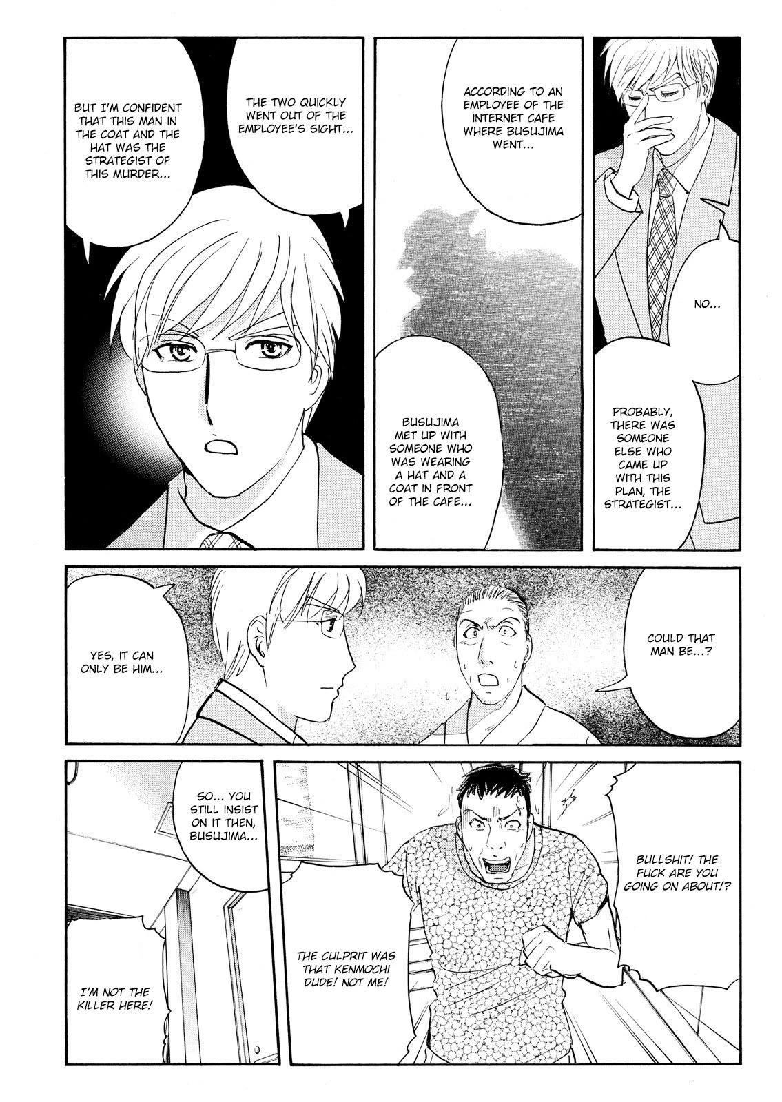 Kindaichi Shounen No Jikenbo: Vanpaia Densetsu Satsujin Jiken - Chapter 79: Inspector Kenmochi: The Murderer 10