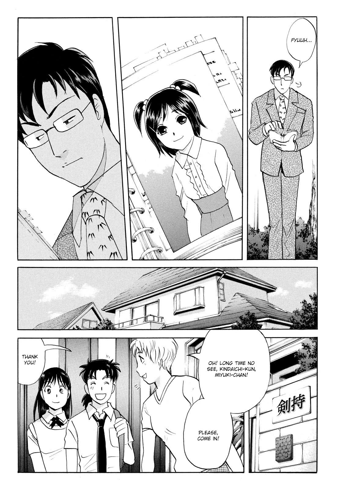 Kindaichi Shounen No Jikenbo: Vanpaia Densetsu Satsujin Jiken - Chapter 72: Inspector Kenmochi: The Murderer 3