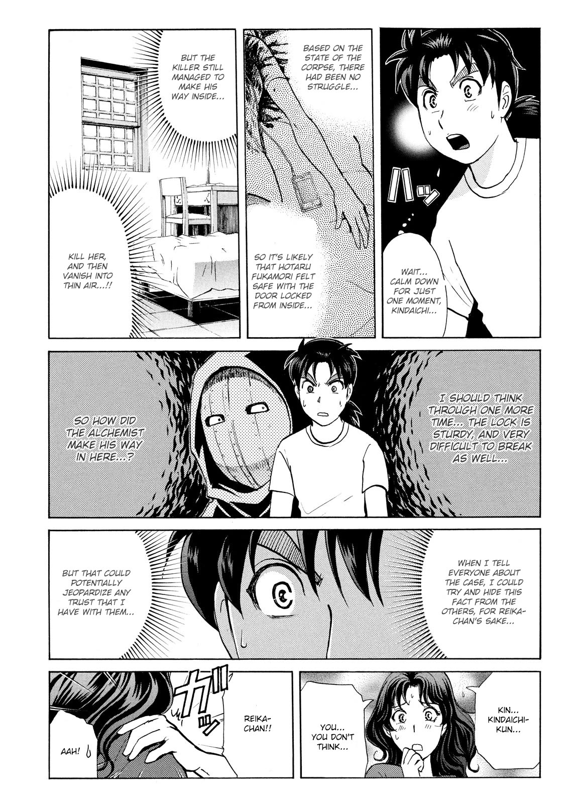 Kindaichi Shounen No Jikenbo: Vanpaia Densetsu Satsujin Jiken - Chapter 88: Alchemy Murder Case 5