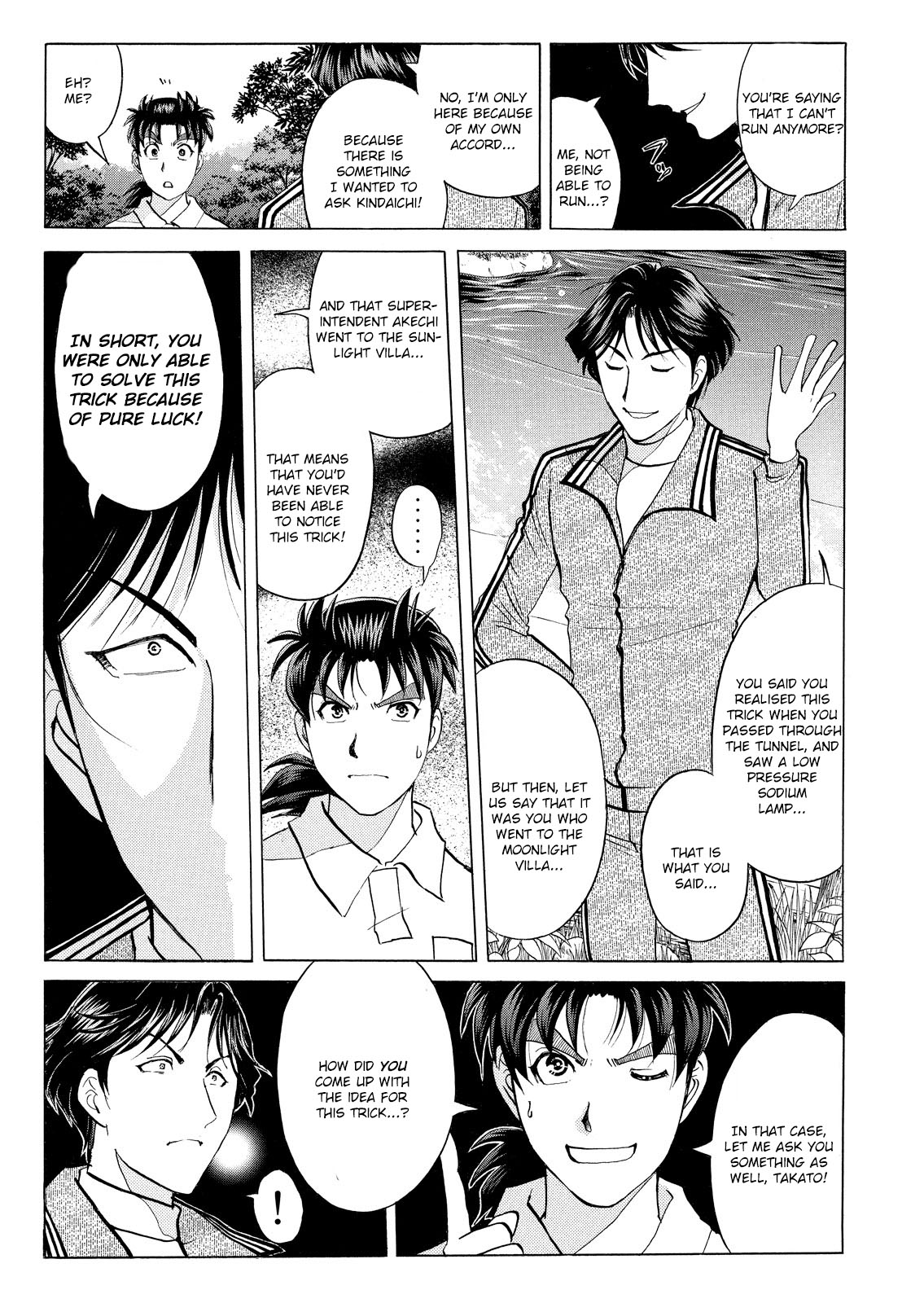 Kindaichi Shounen No Jikenbo: Vanpaia Densetsu Satsujin Jiken - Chapter 38: Jail Gate Cram School Murder Case 15