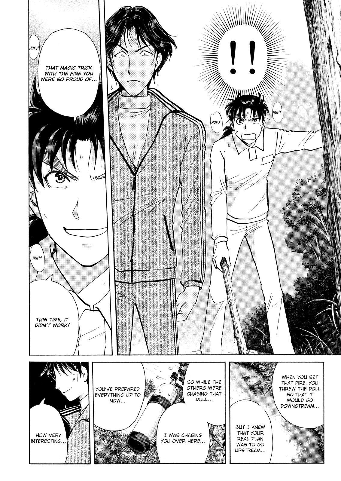 Kindaichi Shounen No Jikenbo: Vanpaia Densetsu Satsujin Jiken - Chapter 38: Jail Gate Cram School Murder Case 15