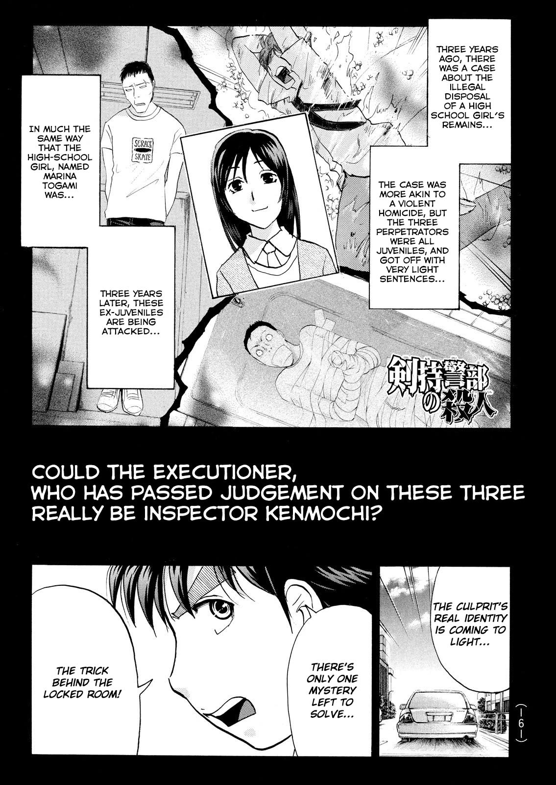 Kindaichi Shounen No Jikenbo: Vanpaia Densetsu Satsujin Jiken - Chapter 77: Inspector Kenmochi: The Murderer 8