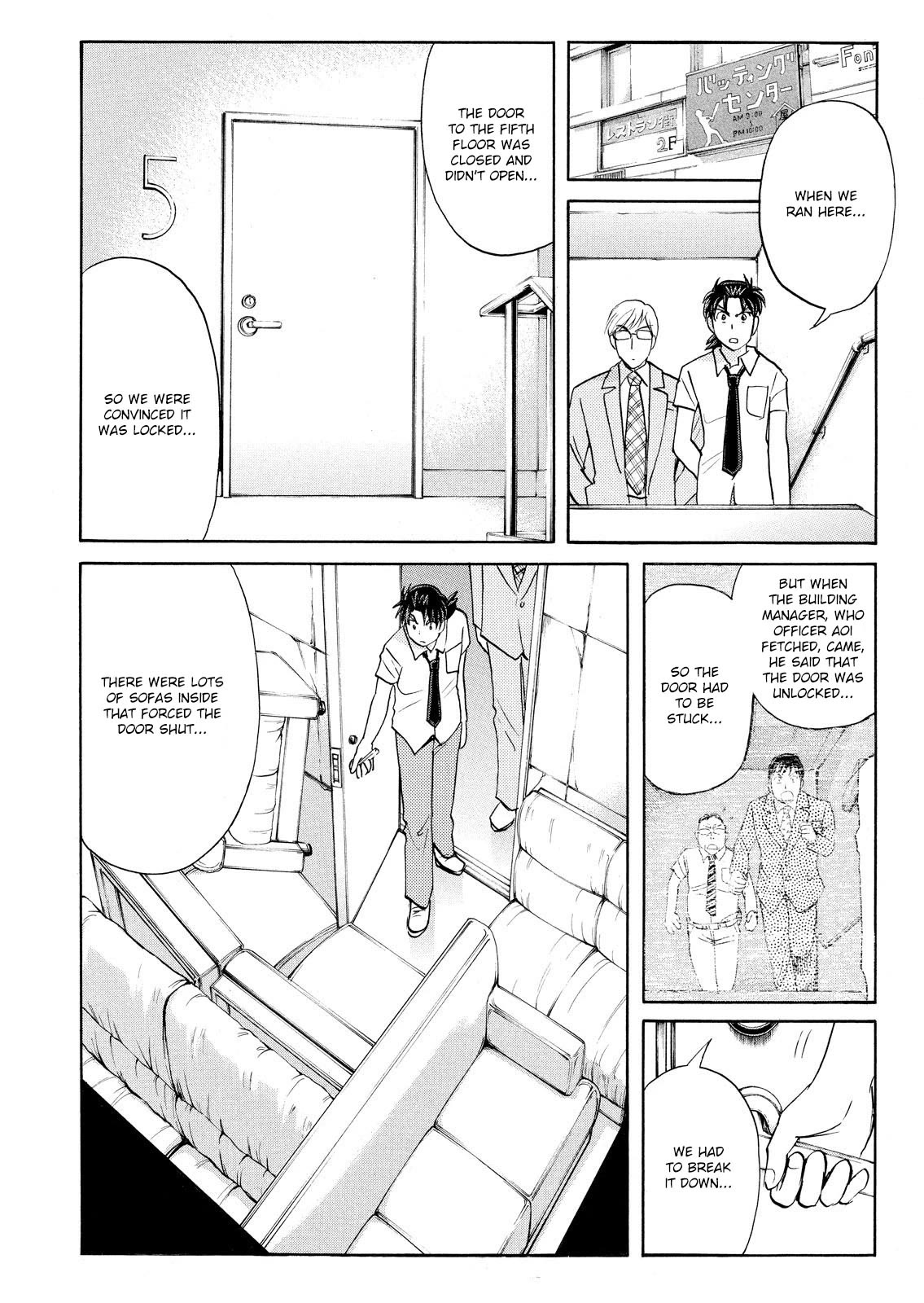 Kindaichi Shounen No Jikenbo: Vanpaia Densetsu Satsujin Jiken - Chapter 77: Inspector Kenmochi: The Murderer 8