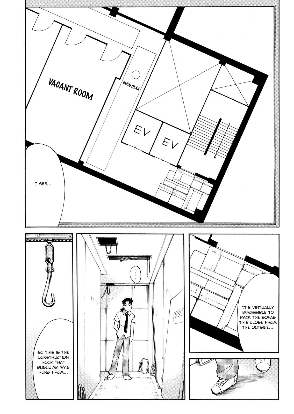 Kindaichi Shounen No Jikenbo: Vanpaia Densetsu Satsujin Jiken - Chapter 77: Inspector Kenmochi: The Murderer 8