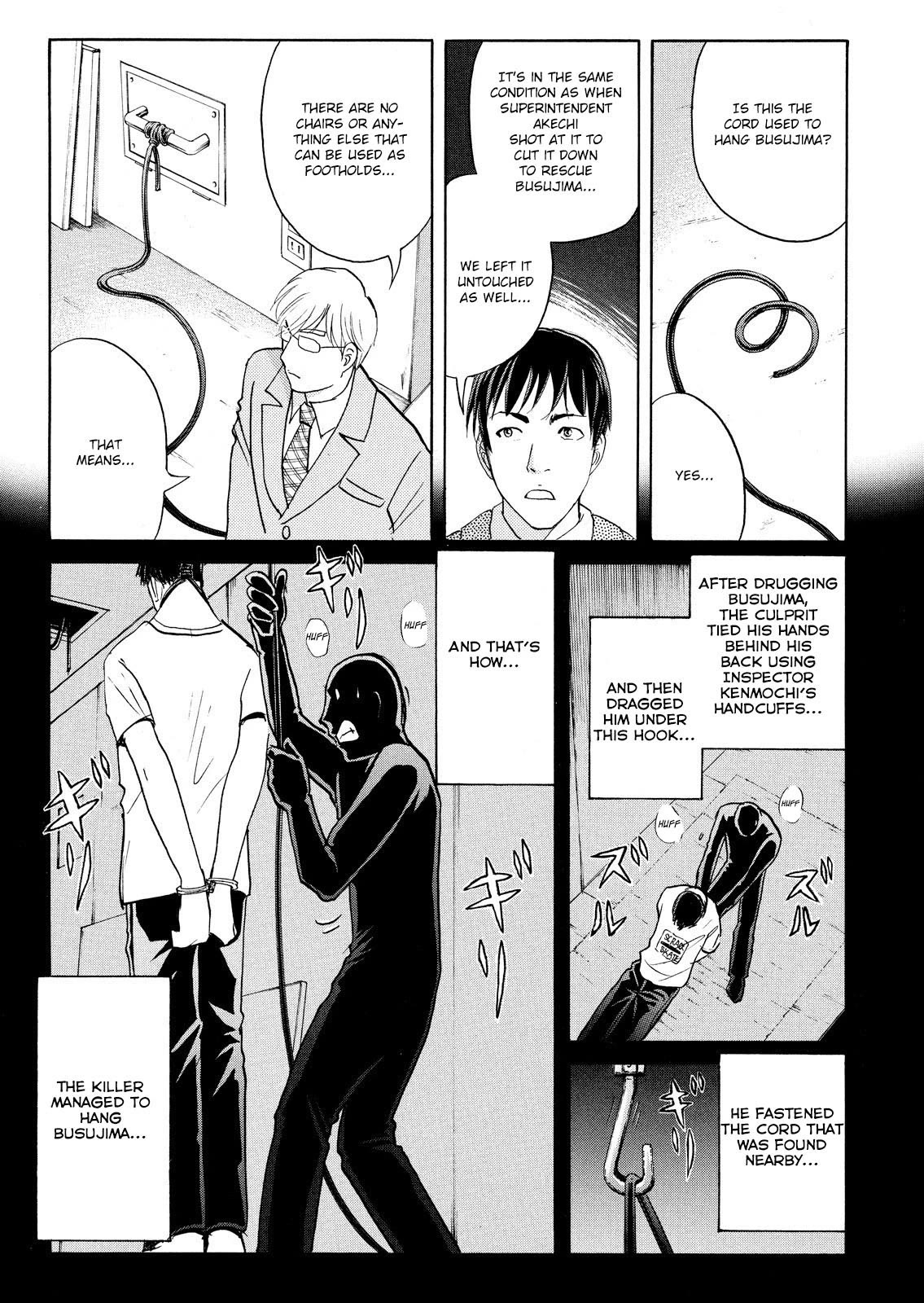 Kindaichi Shounen No Jikenbo: Vanpaia Densetsu Satsujin Jiken - Chapter 77: Inspector Kenmochi: The Murderer 8