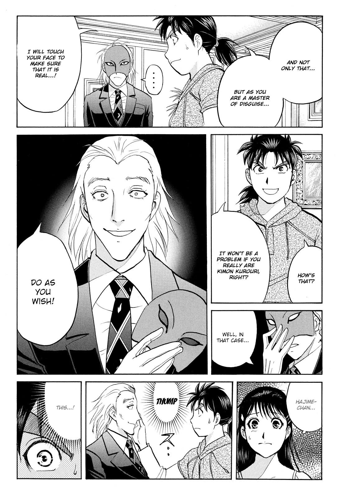 Kindaichi Shounen No Jikenbo: Vanpaia Densetsu Satsujin Jiken - Chapter 66: Black Magic Murder Case 5