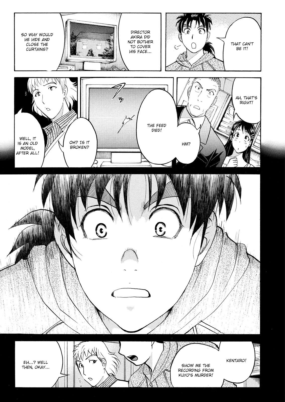 Kindaichi Shounen No Jikenbo: Vanpaia Densetsu Satsujin Jiken - Chapter 66: Black Magic Murder Case 5