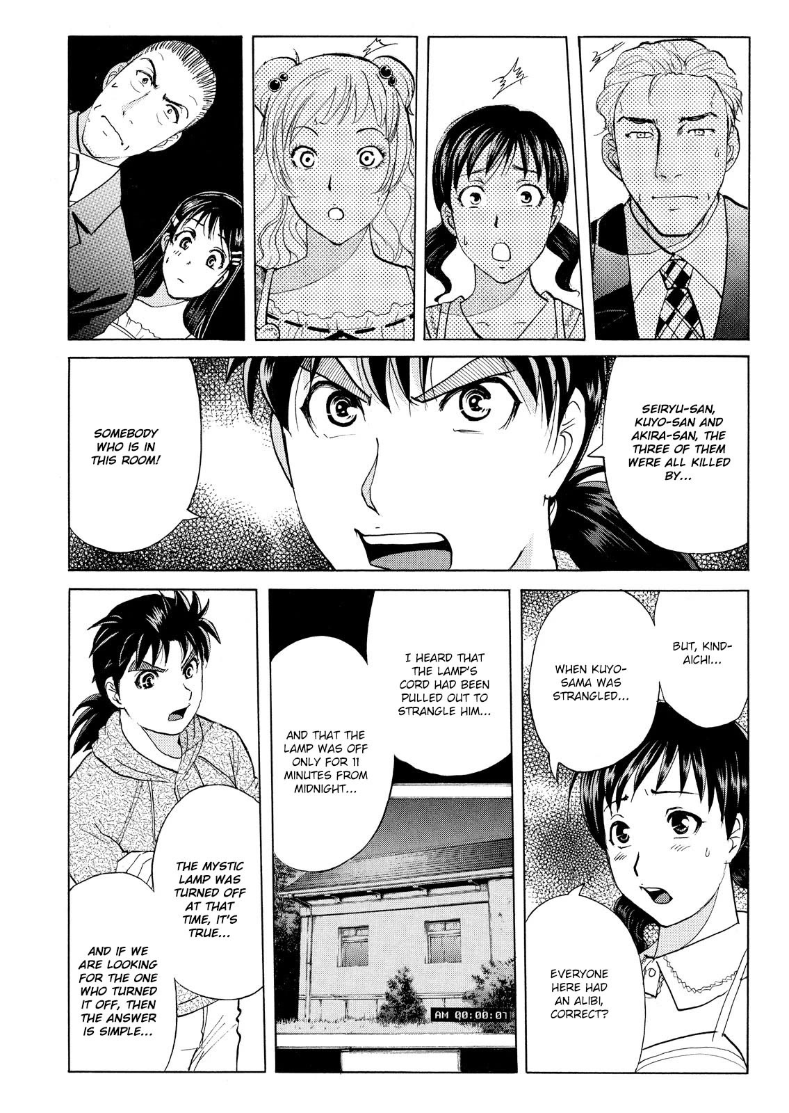 Kindaichi Shounen No Jikenbo: Vanpaia Densetsu Satsujin Jiken - Chapter 66: Black Magic Murder Case 5