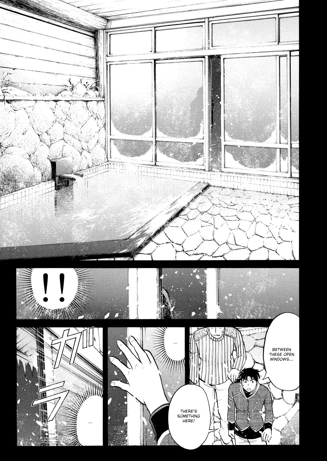 Kindaichi Shounen No Jikenbo: Vanpaia Densetsu Satsujin Jiken - Chapter 46: Snow Spirit Legend Murder Case 8