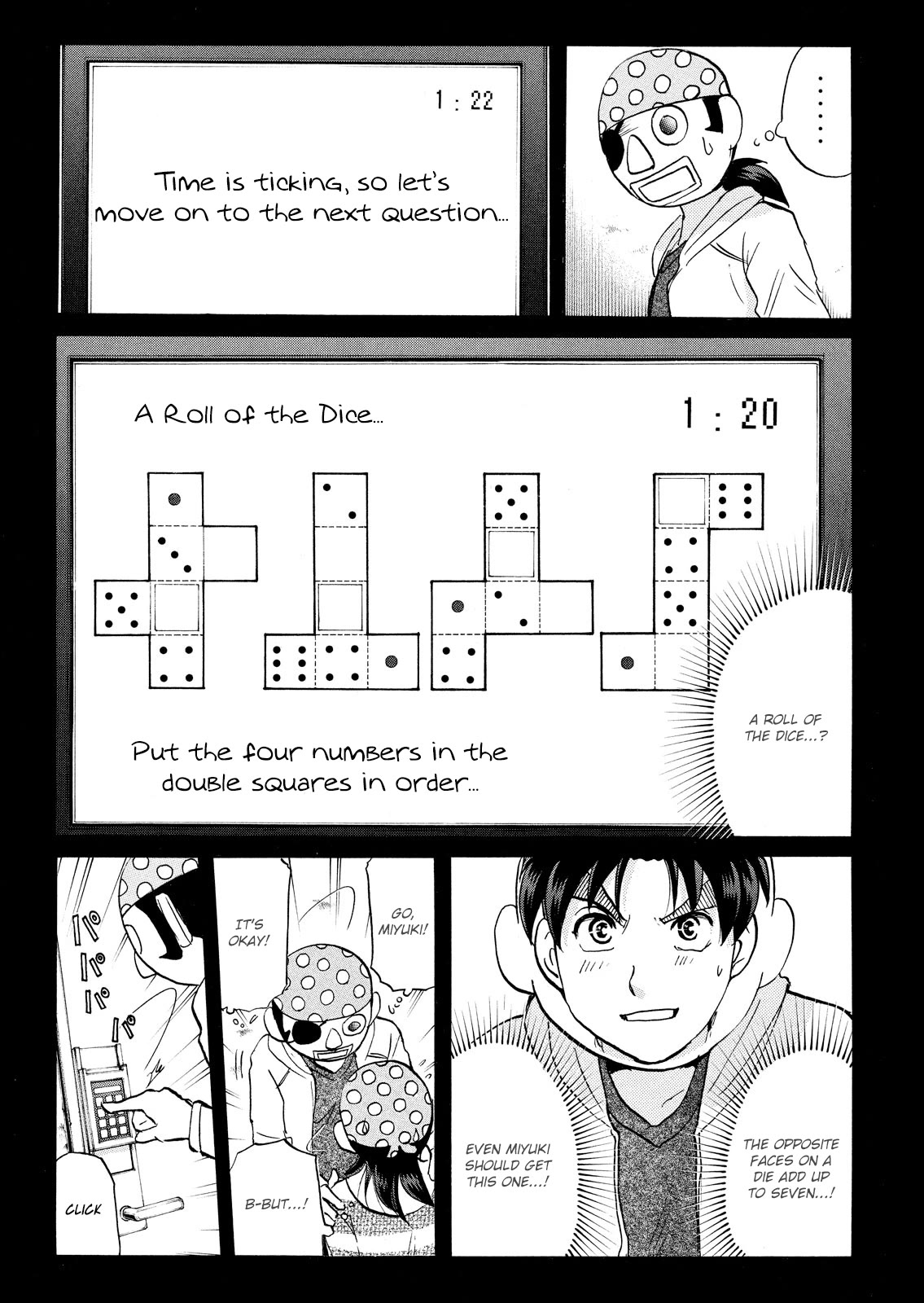 Kindaichi Shounen No Jikenbo: Vanpaia Densetsu Satsujin Jiken - Chapter 101: Game House Murder Case 2