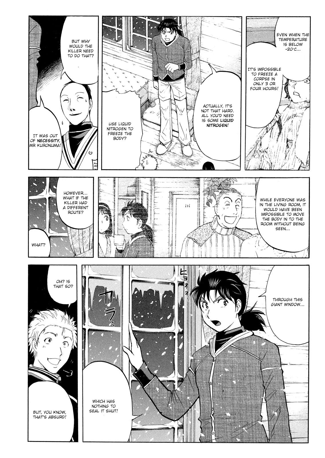 Kindaichi Shounen No Jikenbo: Vanpaia Densetsu Satsujin Jiken - Chapter 48: Snow Spirit Legend Murder Case 10