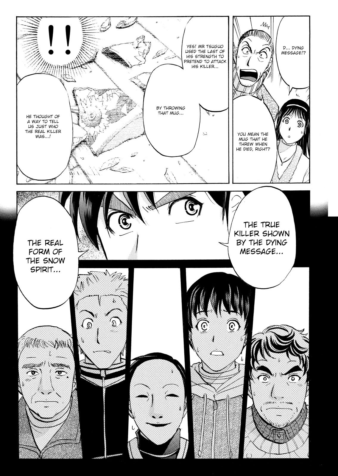 Kindaichi Shounen No Jikenbo: Vanpaia Densetsu Satsujin Jiken - Chapter 48: Snow Spirit Legend Murder Case 10