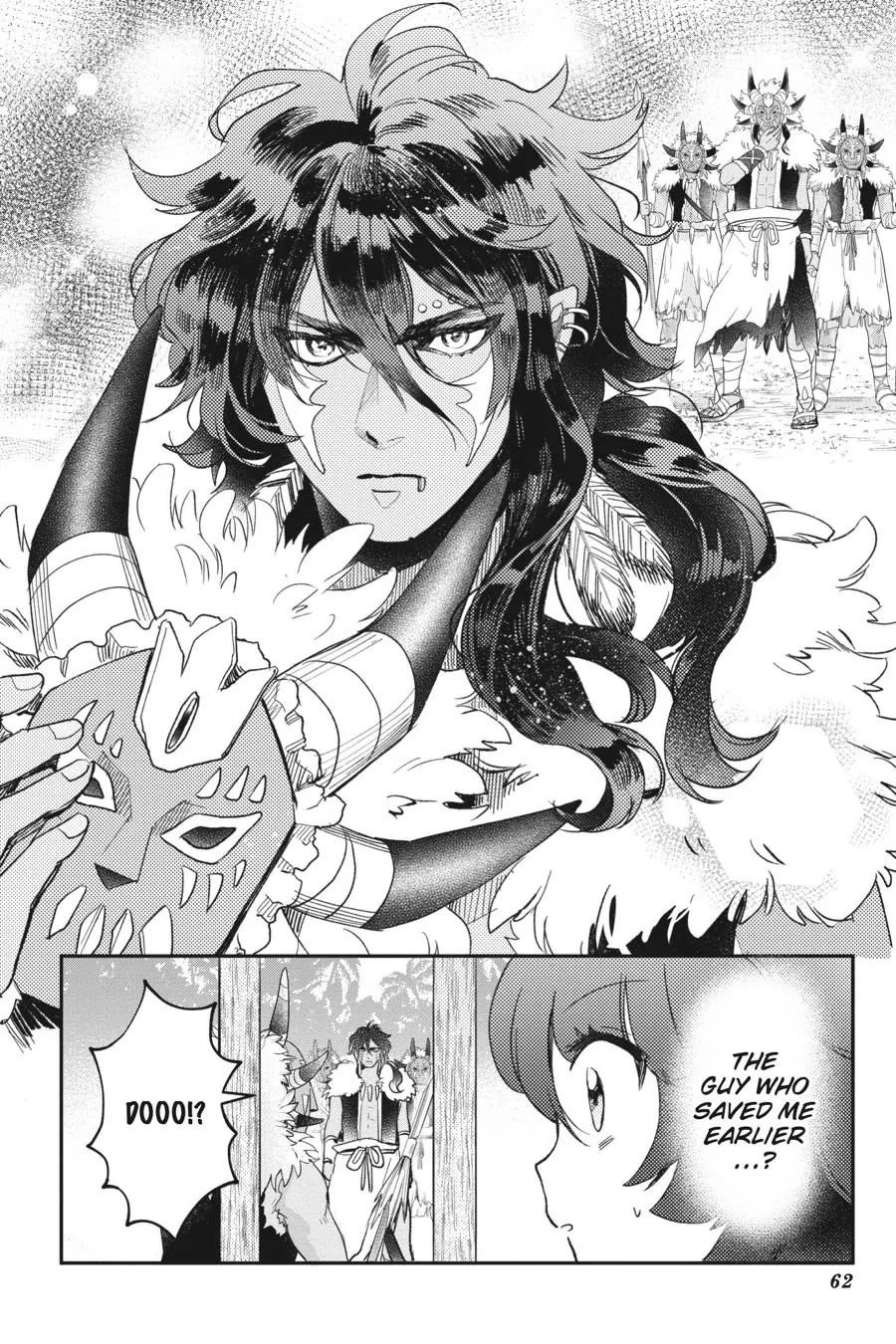 Otome Monster Caramelize - Chapter 41