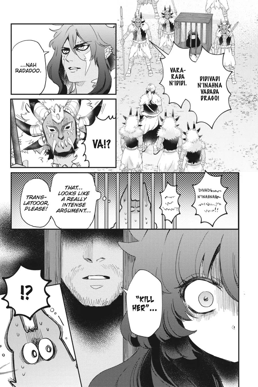 Otome Monster Caramelize - Chapter 41