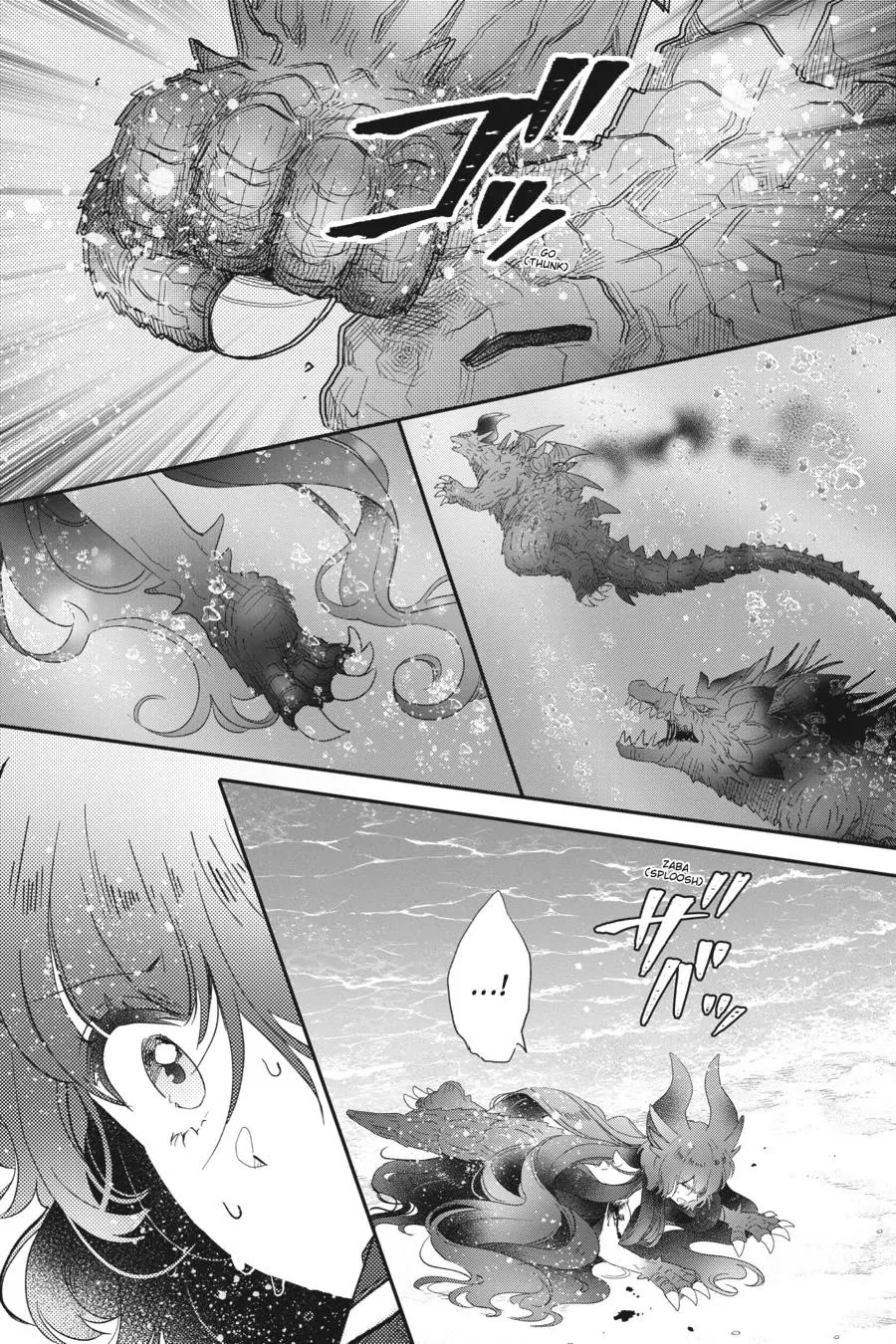 Otome Monster Caramelize - Chapter 42