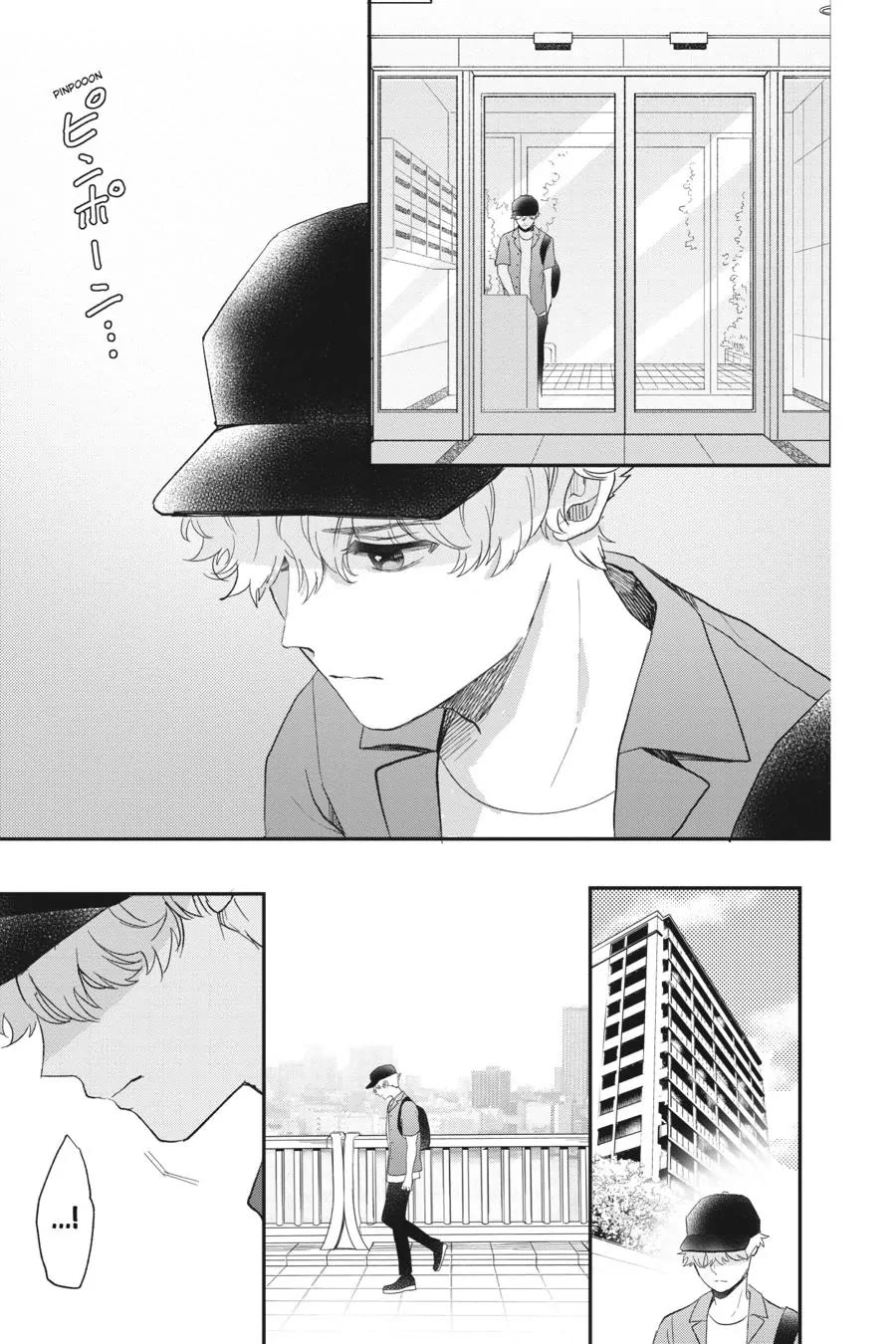 Otome Monster Caramelize - Chapter 38