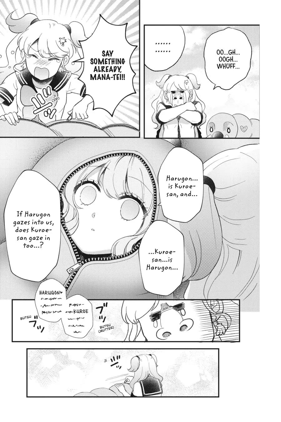 Otome Monster Caramelize - Chapter 38