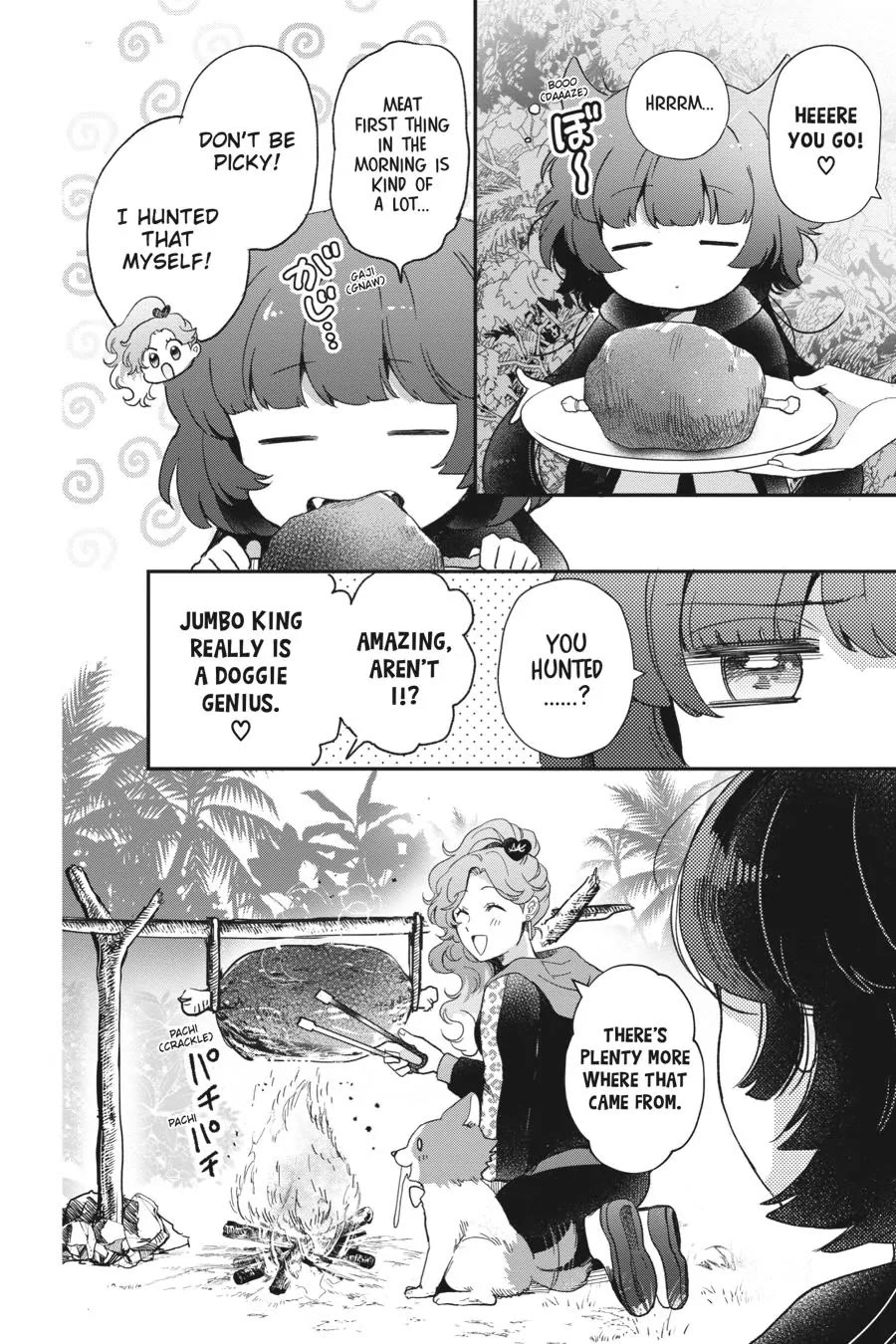 Otome Monster Caramelize - Chapter 39