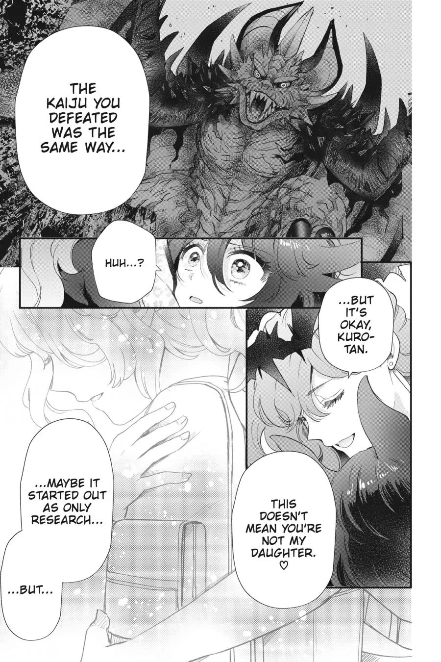 Otome Monster Caramelize - Chapter 45