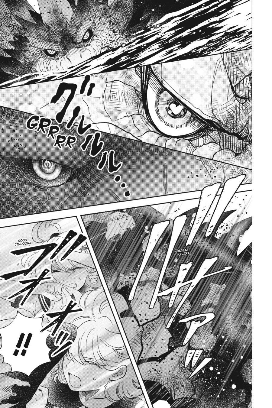 Otome Monster Caramelize - Chapter 37