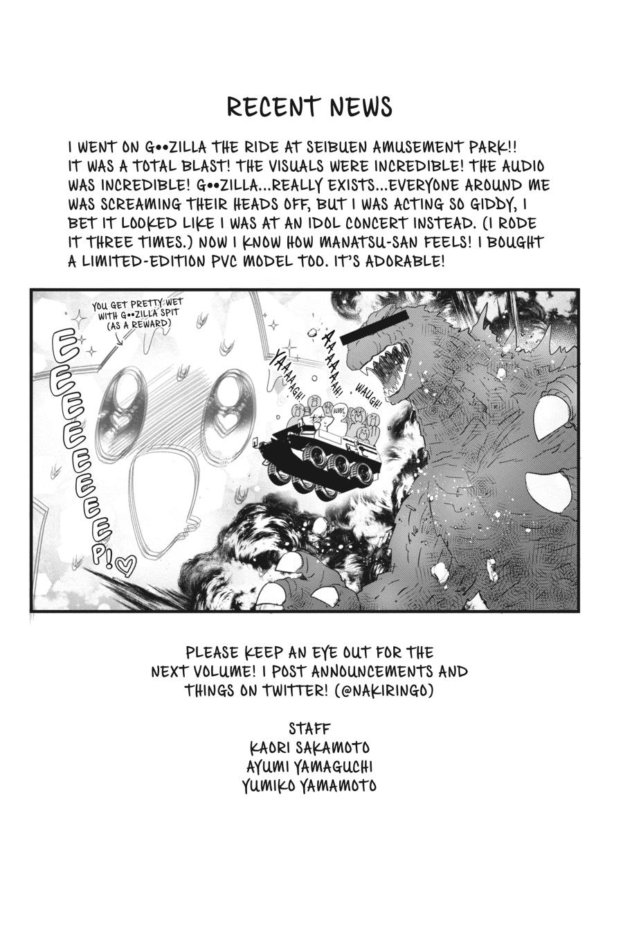 Otome Monster Caramelize - Chapter 37