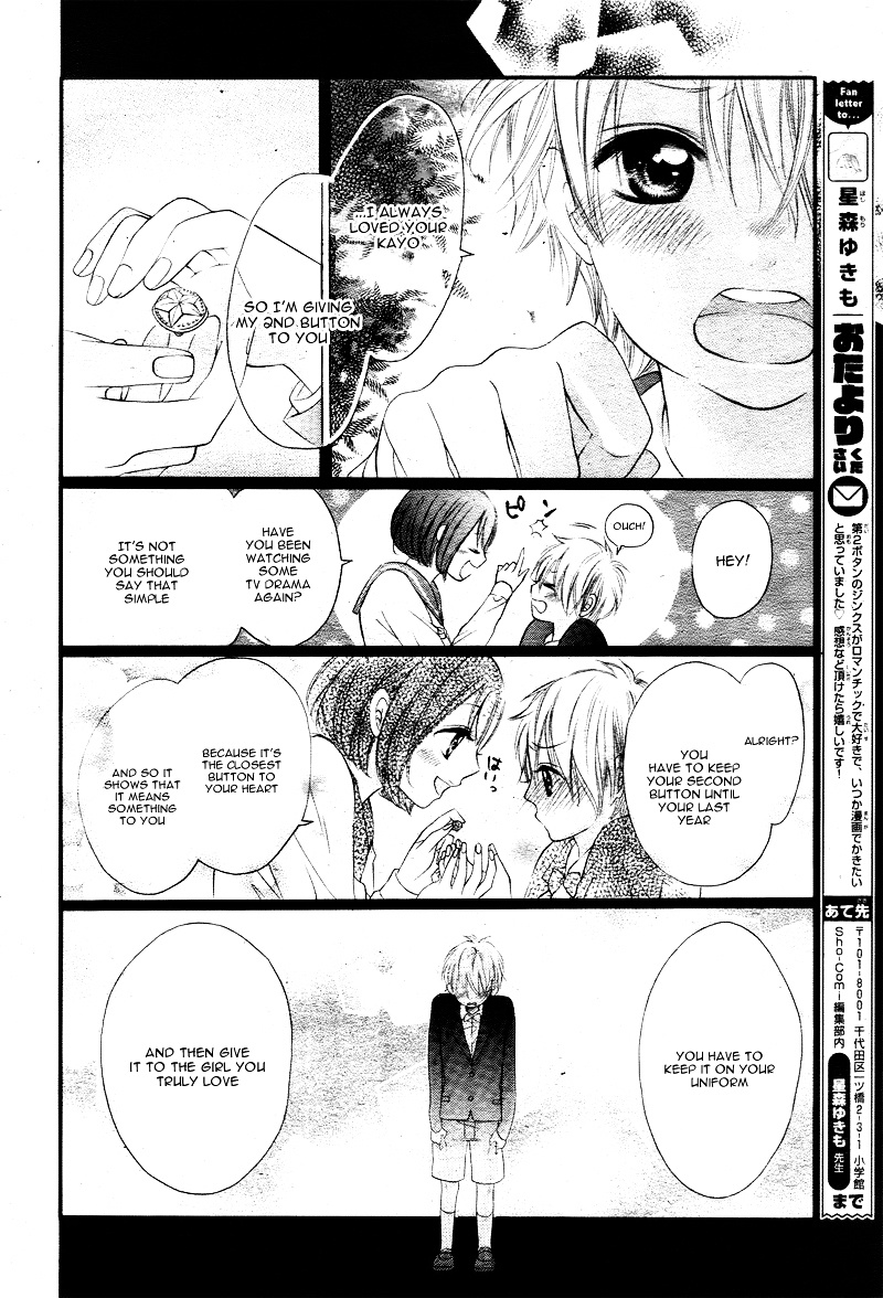 Yumeiro Button - Chapter Ibi-Manga : [Oneshot]