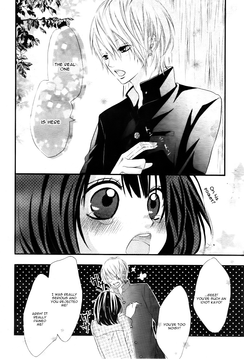 Yumeiro Button - Chapter Ibi-Manga : [Oneshot]