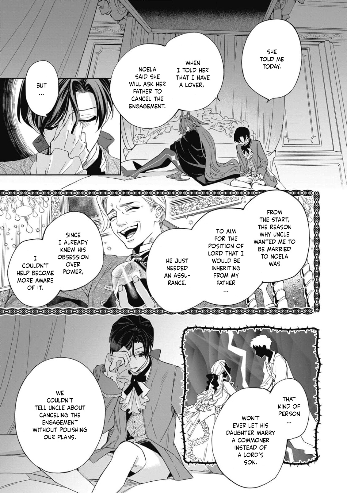 Akumariage - Vol.1 Chapter 7