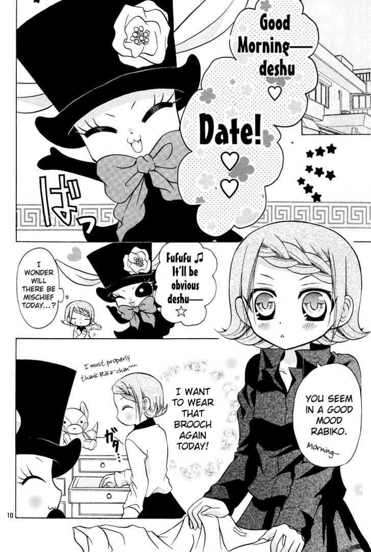 Meruhen-Chan - Vol.1 Chapter 3 : A White Devil Deshu!