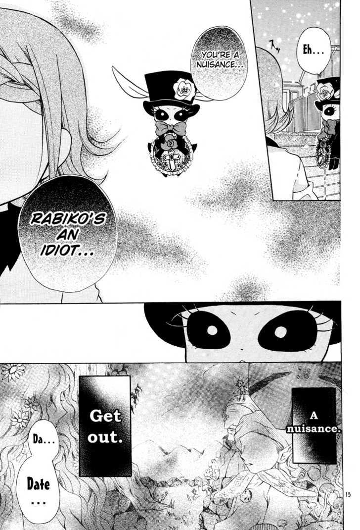 Meruhen-Chan - Vol.1 Chapter 3 : A White Devil Deshu!