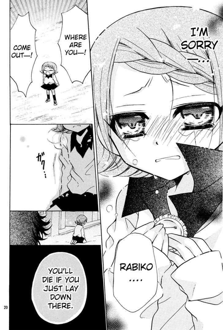 Meruhen-Chan - Vol.1 Chapter 3 : A White Devil Deshu!