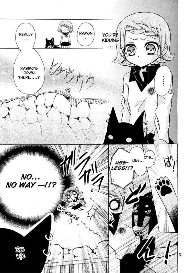 Meruhen-Chan - Vol.1 Chapter 3 : A White Devil Deshu!