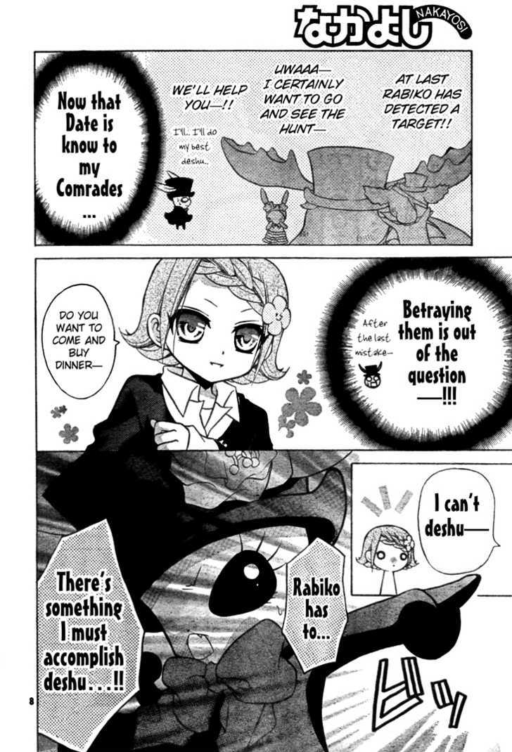 Meruhen-Chan - Vol.1 Chapter 5 : House Sitting Deshu!