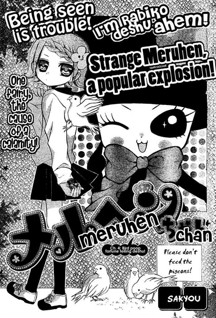 Meruhen-Chan - Vol.1 Chapter 4 : Bird Poop Fortune Telling Deshu!