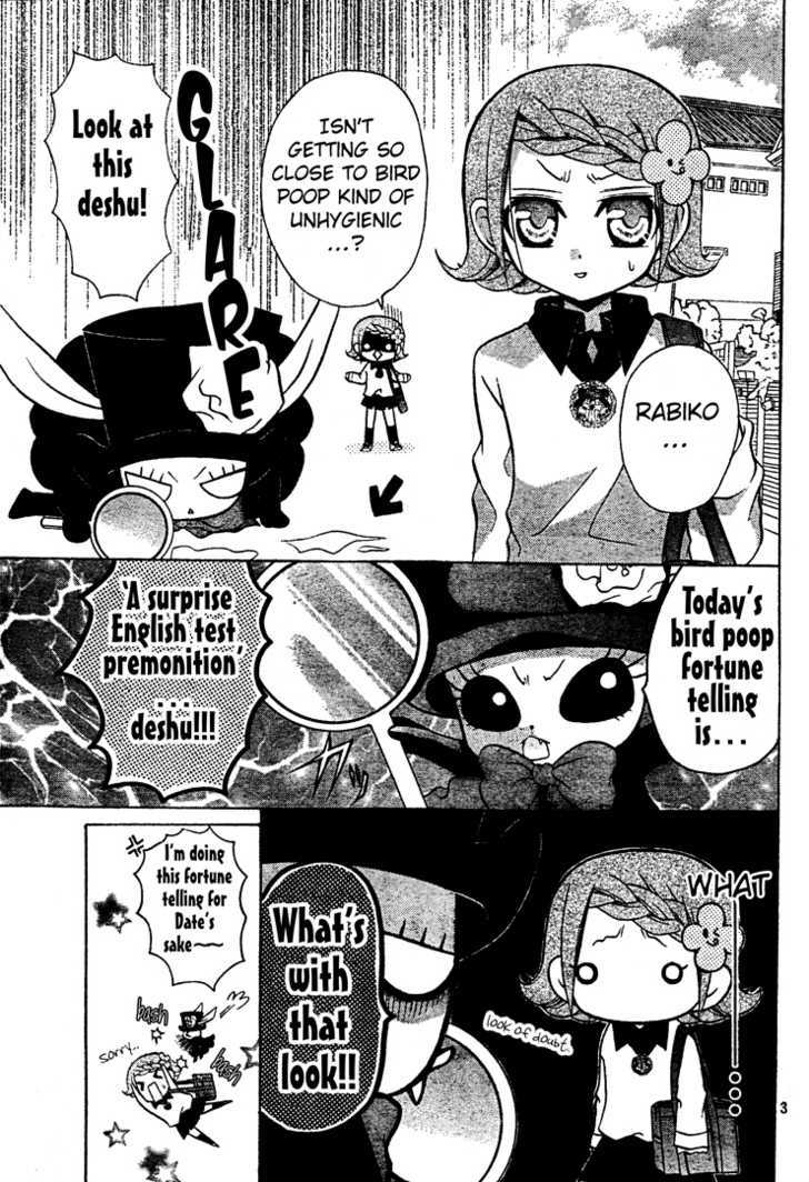 Meruhen-Chan - Vol.1 Chapter 4 : Bird Poop Fortune Telling Deshu!