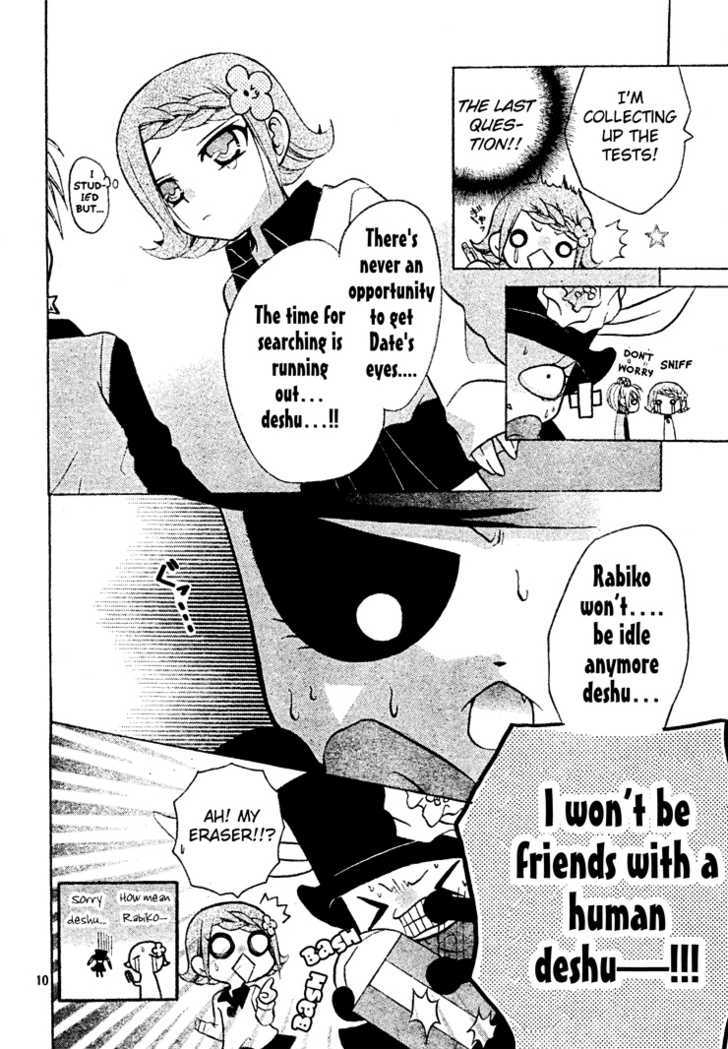 Meruhen-Chan - Vol.1 Chapter 4 : Bird Poop Fortune Telling Deshu!