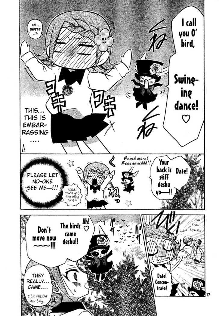 Meruhen-Chan - Vol.1 Chapter 4 : Bird Poop Fortune Telling Deshu!