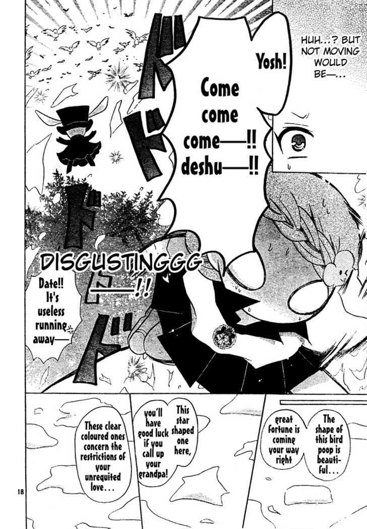 Meruhen-Chan - Vol.1 Chapter 4 : Bird Poop Fortune Telling Deshu!