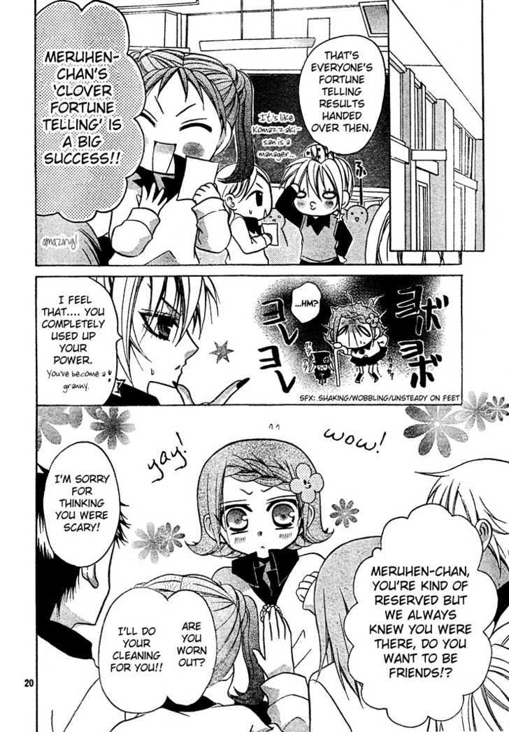 Meruhen-Chan - Vol.1 Chapter 4 : Bird Poop Fortune Telling Deshu!