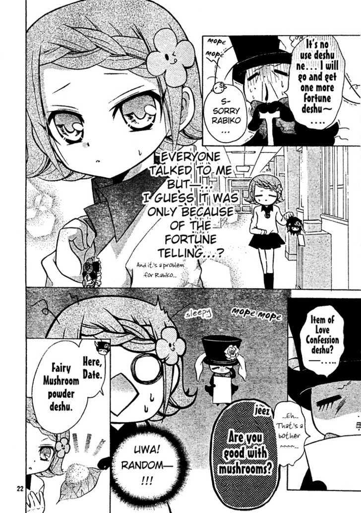 Meruhen-Chan - Vol.1 Chapter 4 : Bird Poop Fortune Telling Deshu!