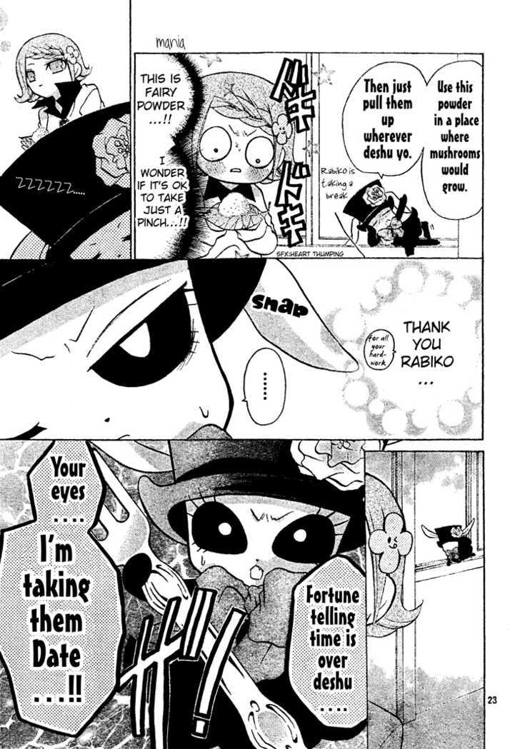 Meruhen-Chan - Vol.1 Chapter 4 : Bird Poop Fortune Telling Deshu!