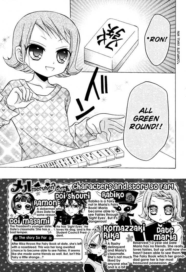 Meruhen-Chan - Vol.2 Chapter 6 : Finally Scoring Deshu!