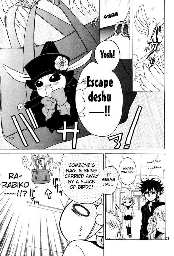 Meruhen-Chan - Vol.2 Chapter 6 : Finally Scoring Deshu!