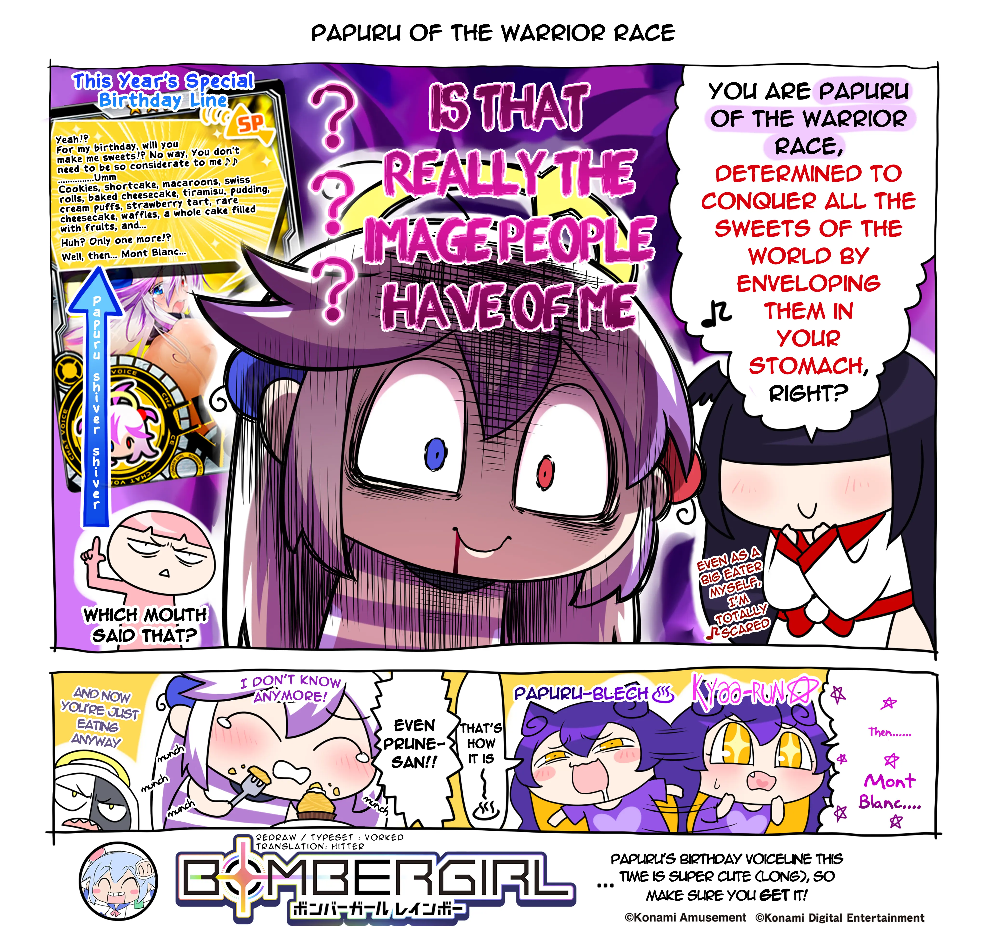 Bombergirl - Chapter 235: Papuru Of The Warrior Race