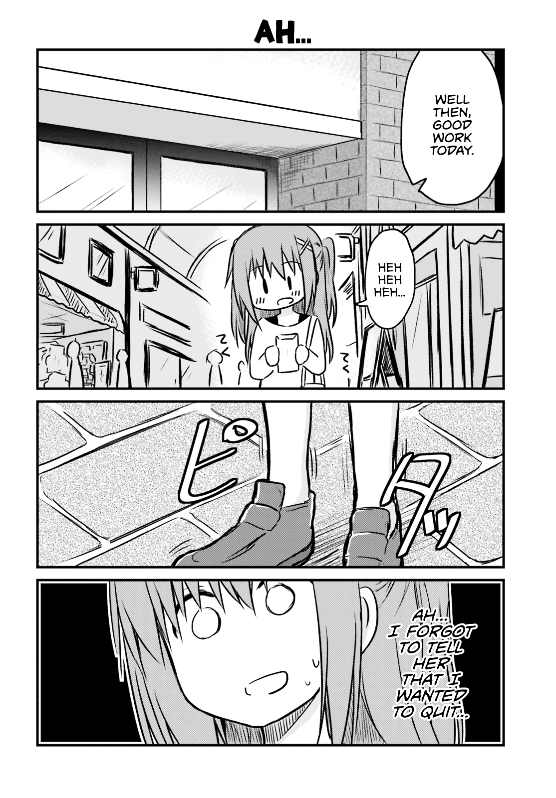 Her Elder Sister Has A Crush On Her, But She Doesn't Mind - Chapter 21: Siscon Elder Sister And Spending Time With Little Sister