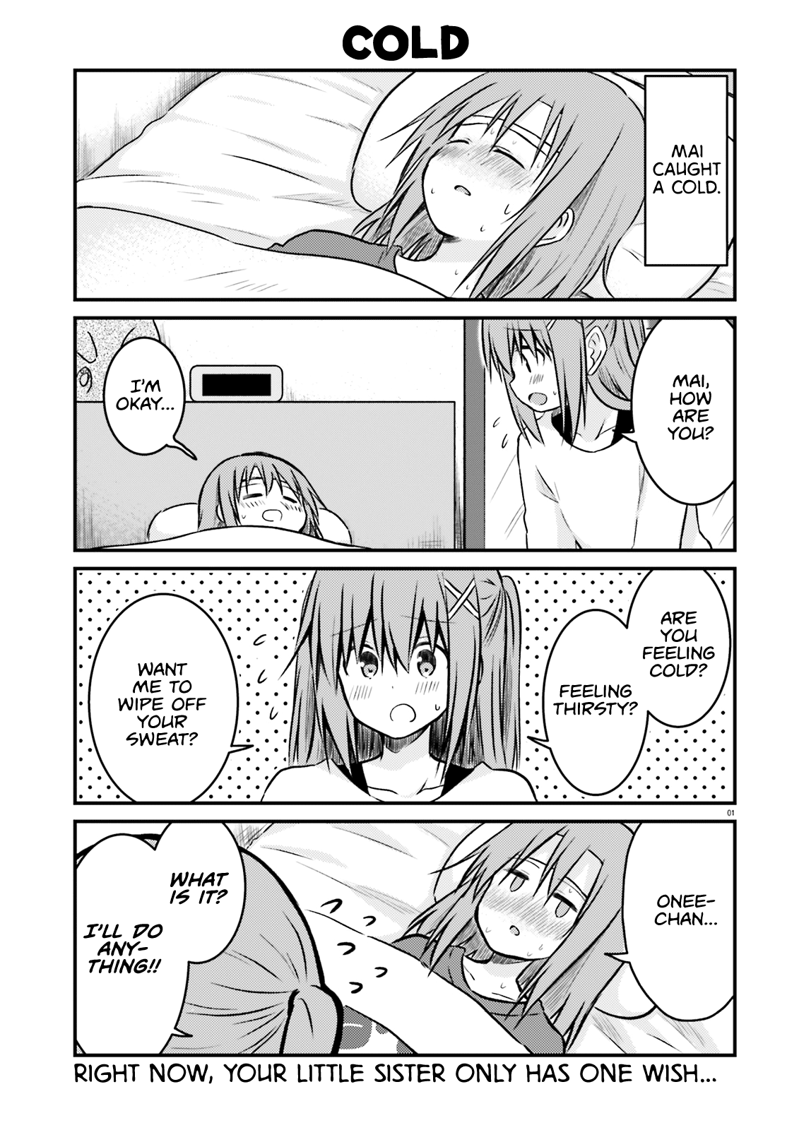 Her Elder Sister Has A Crush On Her, But She Doesn't Mind - Chapter 23: Siscon Elder Sister And Little Sister Who Caught A Cold