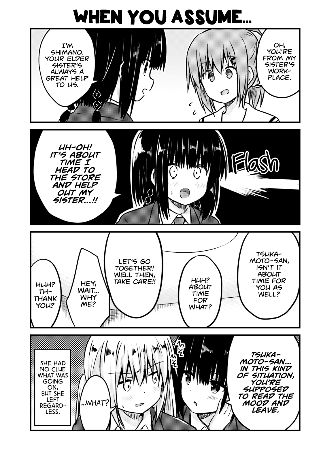 Her Elder Sister Has A Crush On Her, But She Doesn't Mind - Chapter 24: Siscon Elder Sister And The Day She Was Absent From School