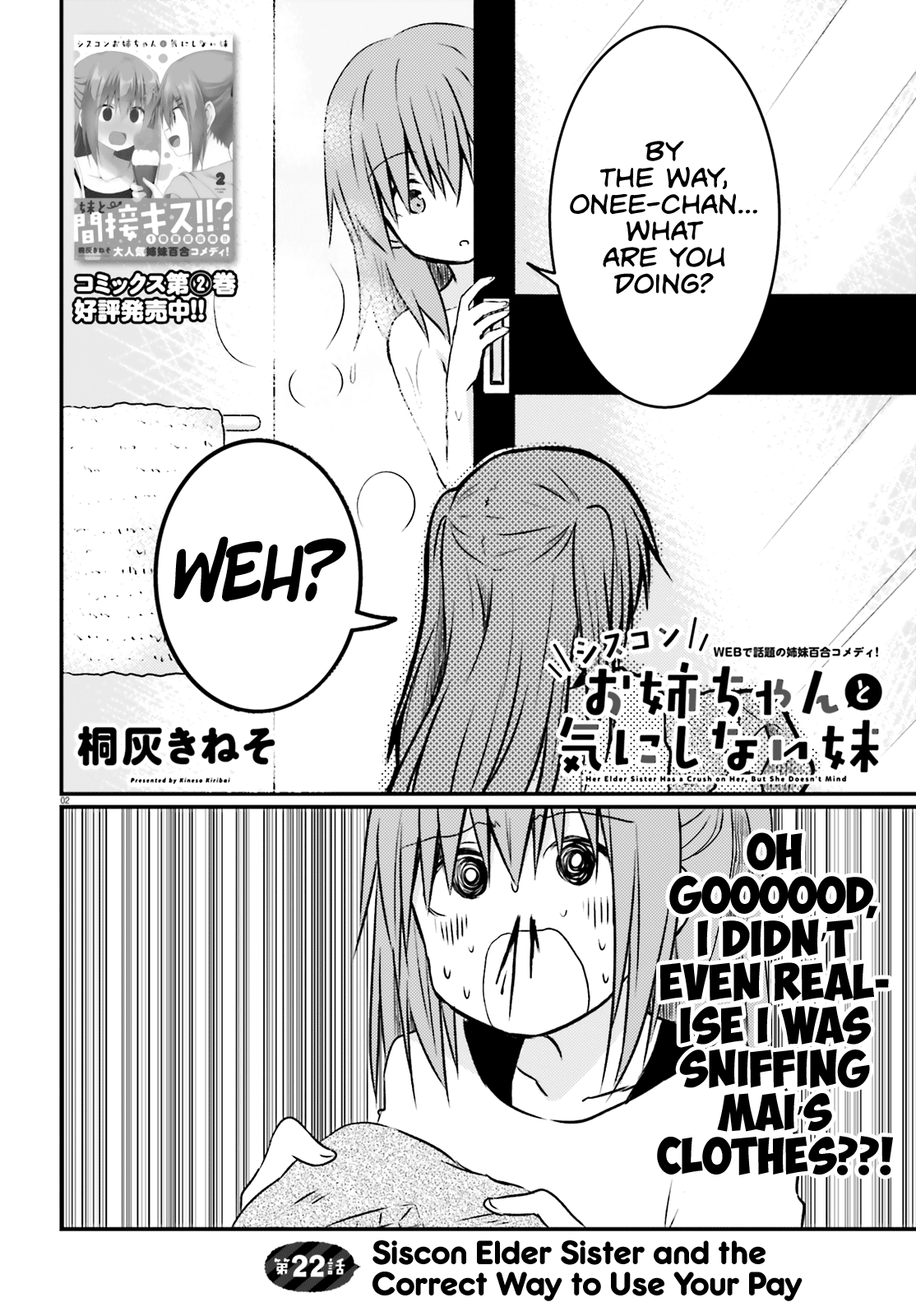 Her Elder Sister Has A Crush On Her, But She Doesn't Mind - Chapter 22: Siscon Elder Sister And The Correct Way To Use Your Pay