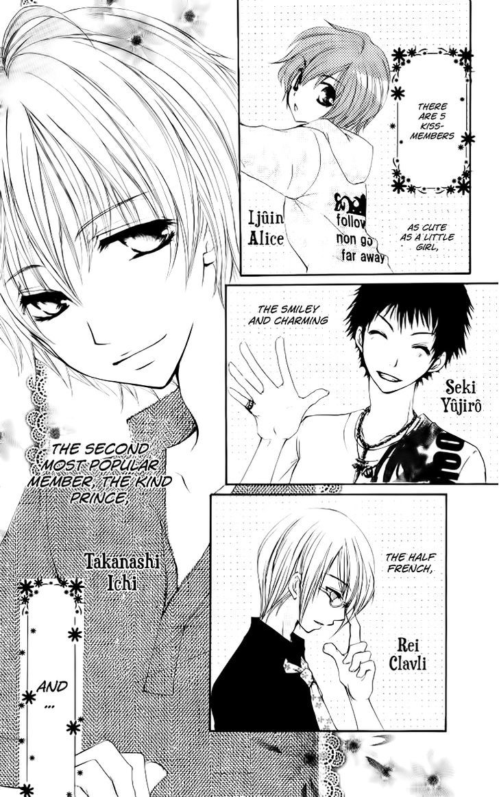 Ai Kiss - Idol Kiss - Vol.1 Chapter 1 : Episode 1