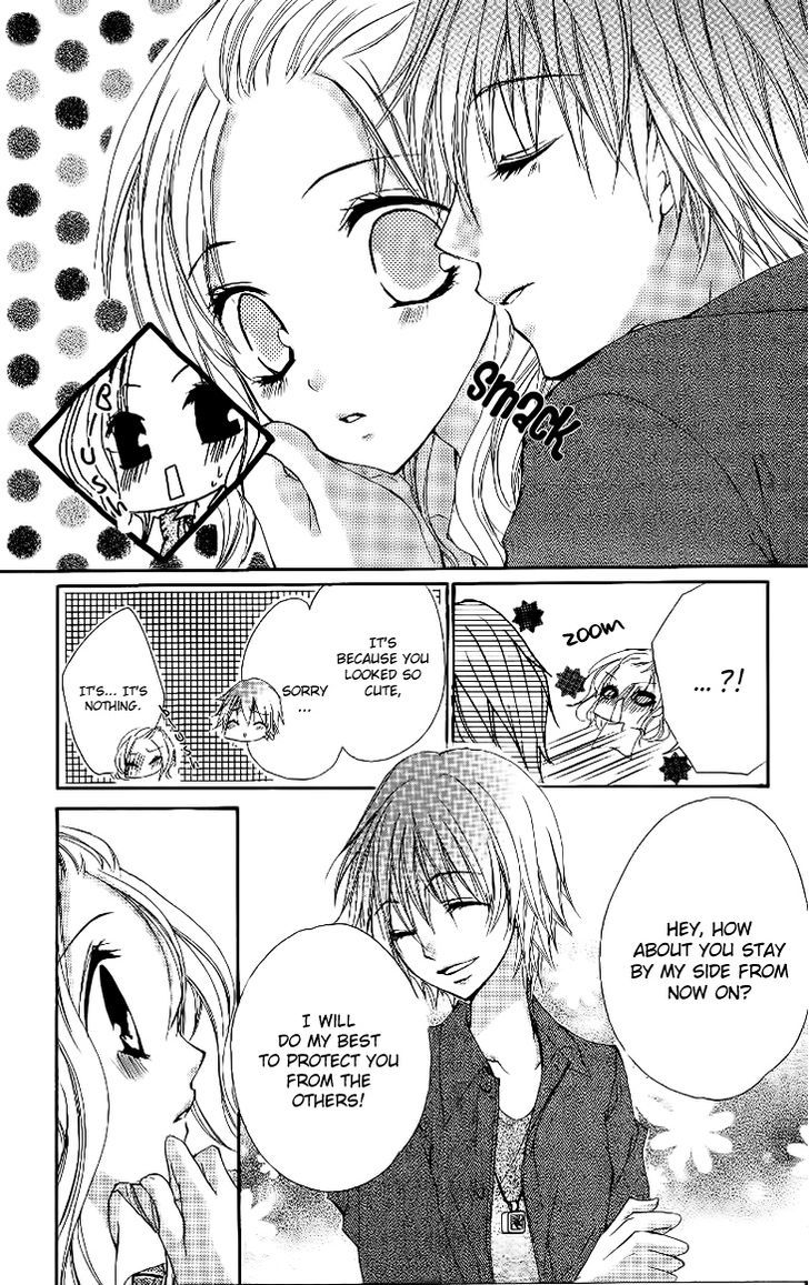 Ai Kiss - Idol Kiss - Vol.1 Chapter 1 : Episode 1